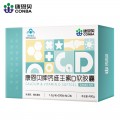 B-康恩贝牌钙D软胶囊礼盒（200粒*2瓶*16盒）-钙D (pdd渠道不可销售)